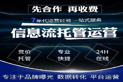 微博信息流算法解析与应用