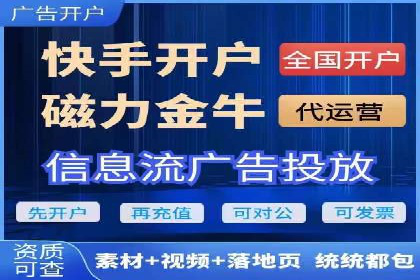 百度推广服务费案例：行业领军企业推广经验分享