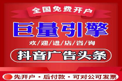 小红书信息流广告如何提升用户粘性？看这些案例