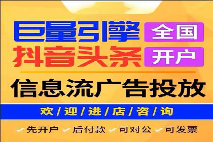行业案例分享：sem竞价广告如何提升品牌知名度